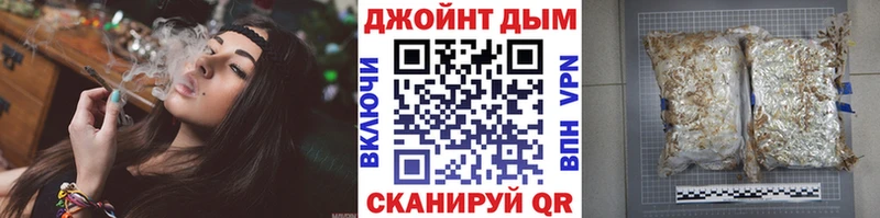 Наркота Кропоткин Alpha-PVP Мефедрон ГАШИШ Бошки Шишки Cocaine