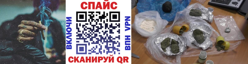 Бутират бутандиол  Кропоткин 