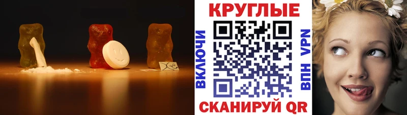 наркотики  Кропоткин  Ecstasy DUBAI 