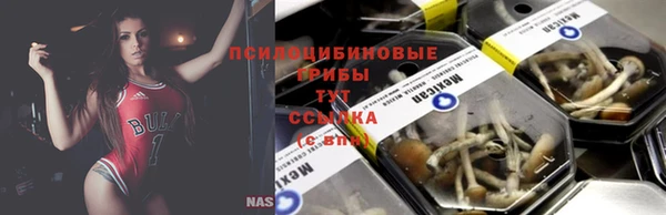 мефедрон VHQ Белоозёрский