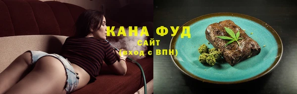 кристаллы Беломорск