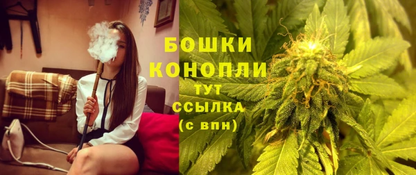 кристаллы Беломорск