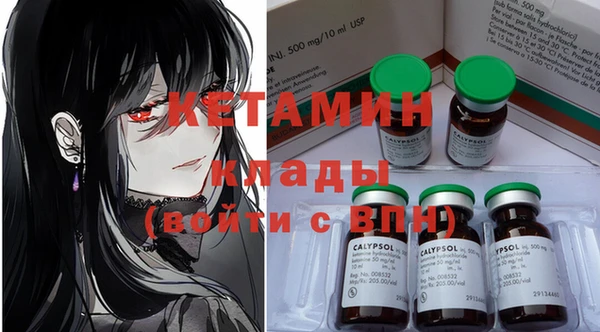 прущие крисы Баксан