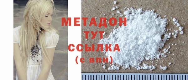 spice Балабаново